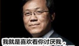 卓伟和狗仔最新爆料