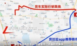 扬州导游爆料事件最新情况,真相大白，各方回应揭晓