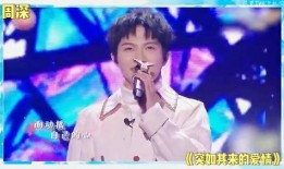 娱乐圈八卦最新爆料王导,娱乐圈再掀波澜