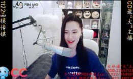 网易cc今日爆料最新消息,最新热点事件深度解析